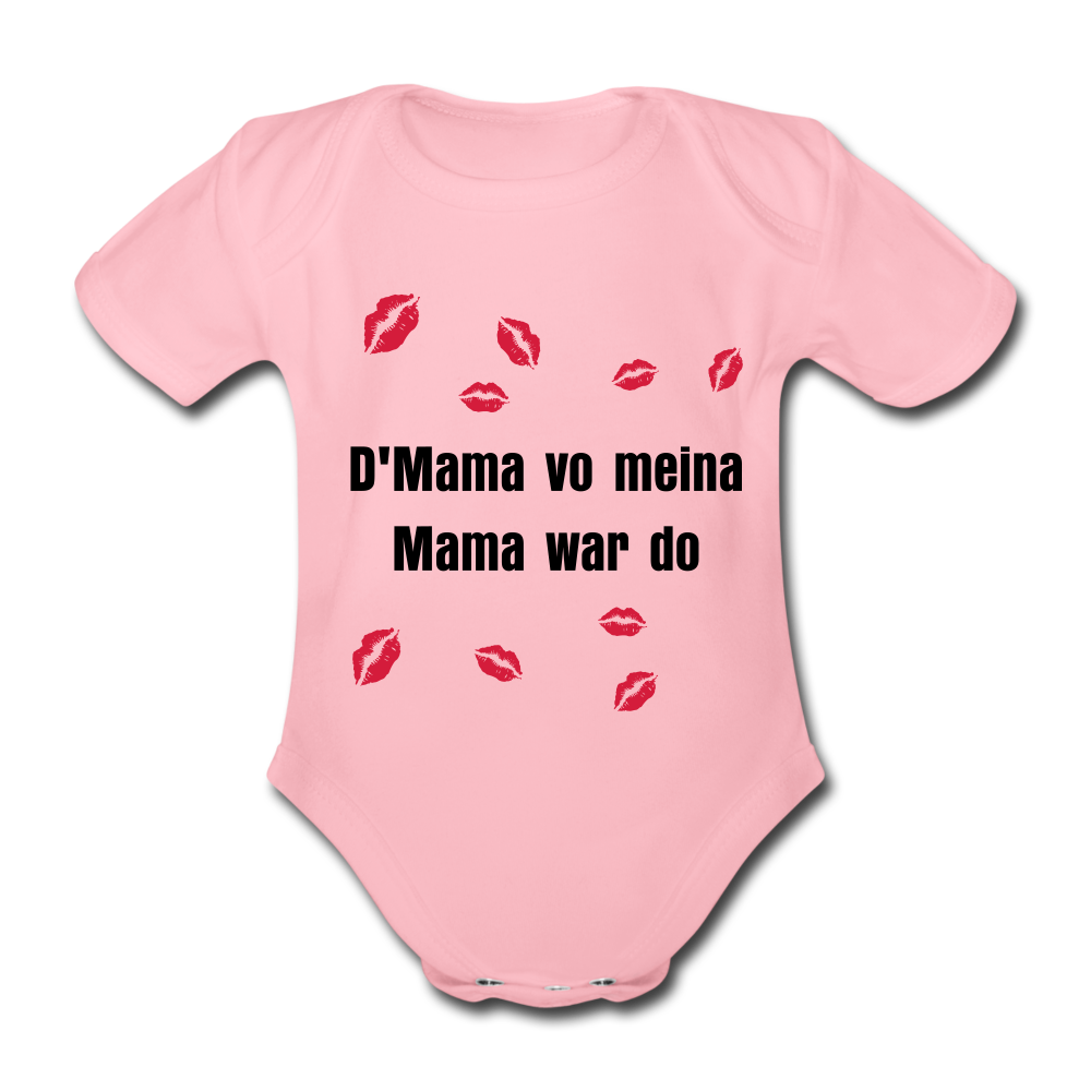 Baby Bio-Kurzarm-Body bayrisch  D'Mama vo meina Mama war do - Hellrosa